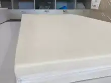 Матрас Поролоновый матрас с чехлом, 200x90 x12 см. толщина T25 ,