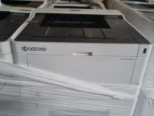 115x Kyocera Ecosys P2040dn printer laserprinter