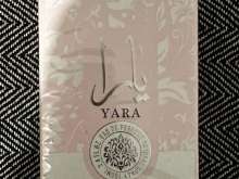 Nagykereskedelmi Dubai parfüm - hiteles - NEM INDIKATÍV ÁR részletek privát