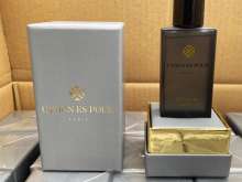 Parfum Utmon ES Pour Paris, izdelan v Franciji