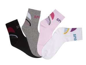 Ženske športne nogavice ref. 757 prilagodljive. Izbrane barve.