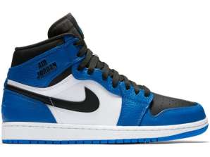 „Zapatillas“ „Nike Air Jordan 1 Retro High Soar Blue“ - 332550-400