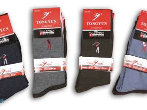 Men's Socks Size 40 to 45. Adaptable. Assorted Colors and Patterns Ref. 046