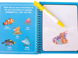Krāsojamā lapa Ūdens grāmata ar marķieri jūras dzīvnieki zilā krāsā
