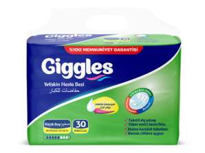 Giggles Adult Textile Faced Tie Diaper Small 30 Pcs - Wetness Indicator Barrier - 4-Way Sideband System