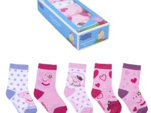 Baby socks - set of 5  Licensed product.