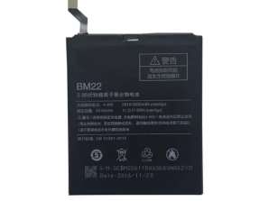 Xiaomi BM22 -akku Mi5: lle irtotavarana 2910mAh