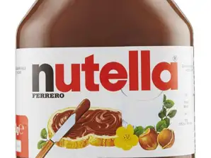 Nutella 925г