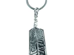 Back to the Future engraved metal keychain