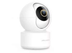 Xiaomi IMILAB C22 namų apsaugos kamera 360 3K Balta ES CMSXJ60A