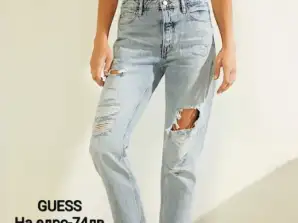 Parcourir la collection GUESS Women’s Jeans Outlet : large gamme de tailles et de styles disponibles à l’état neuf avec étiquettes d’origine