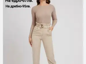 GUESS πρωτότυπο νέο παντελόνι για γυναίκα