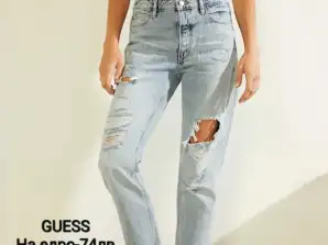 GUESS džínsy pre ženu