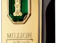 1 Million by Paco Rabanne Eau De Toilette para homens, 100 ml, ouro