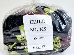 Дитячі шкарпетки в різних дизайнах - упаковки по 3 кг, що містять 89 пар для роздрібної торгівлі