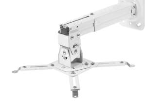 Podesivi stropni nosač za projektore težine do 10 kg ONKRON K3A Bijela