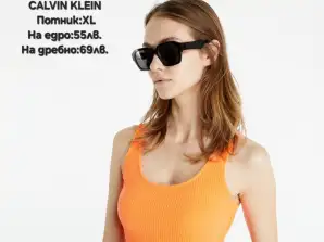 CALVIN KLEIN ženske bluze in topi.