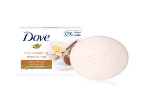 Deodorant best salg Dove Original Beauty Bar Soap 135g selges