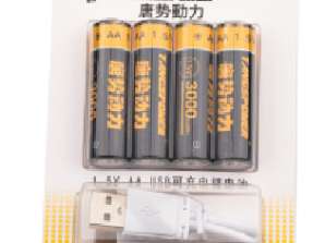 Изходен код: #990# Продукт: Батерия Количество: 8699 PCS Местоположение: FR/FBA Попитайте за цена