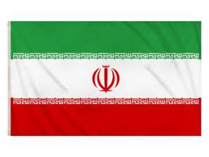 Bandeira do Irã – 5 pés x 3 pés – material de alta qualidade – cores vibrantes – ótimo para eventos e