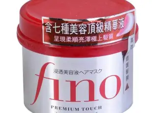 Shiseido Fino Masque capillaire premium avec essence tactile, 230g 1 paquet