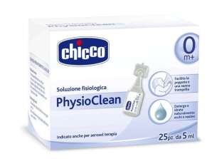 PHYSIOCLEAN 5ML 25PCS