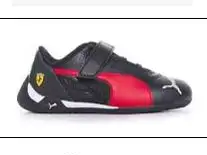 Chaussures Puma pour enfants