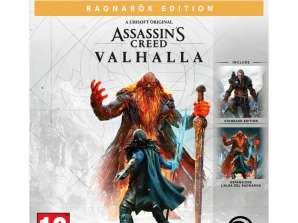Ubisoft AQ952624