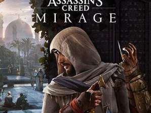 Ubisoft AQ952632