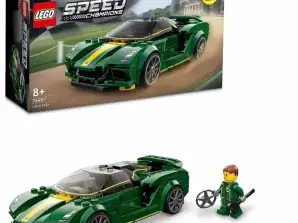 Lego ESPRI874536