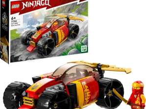 Lego ESPRI874563