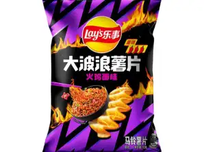 Lay's Maxx Ridged Korean Spicy Chicken Noodles Flavor 70g