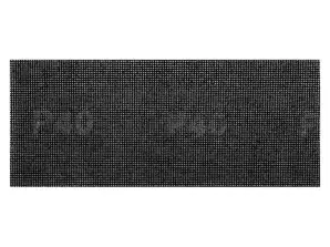 Schleifgitter 115 x 280 mm. Seite 40