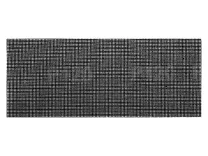 Schleifgitter 115 x 280 mm. Nr. 120