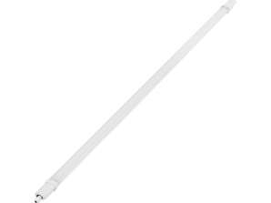 BISE LED 45W. hermetické svítidlo. 4100lm. IP65. 4000K