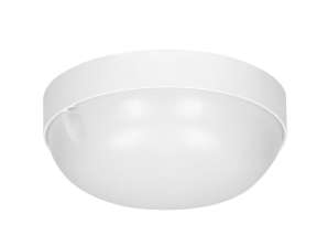 RISMO LED ROUND 12W channel light. 1080lm. IP65. IK08. 4000K