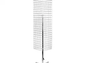 Universal exhibitor amio