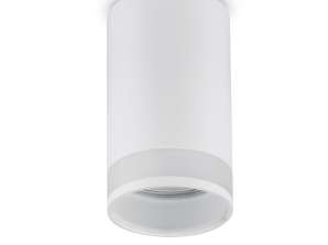 Maclean Aufbau-/Röhrenstrahler rund Aluminium GU10 55x105mm weiß MCE361 W