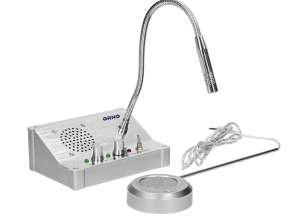 Intercom Kasse. kabelgebundenes Zwei-Wege-Sprachkommunikationssystem. SECURIT