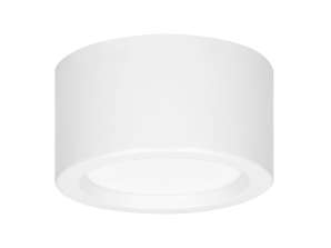 SIREMO LED 9W downlight fixture