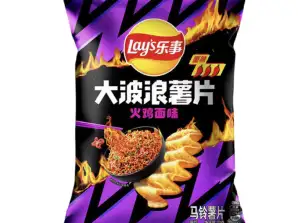 Lay's Maxx Ridged Korean Spicy Chicken Noodles Flavor 40g