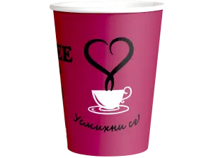 Papīra krūzītes 7.5 oz./200 ml., 100 gab.