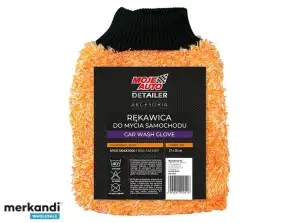 52 313# Detailer Автомийка Рукавичка Мій автомобіль