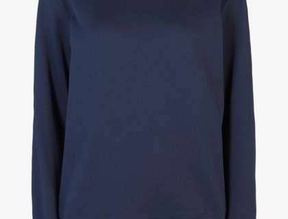 Long Sleeve Sweatshirt by bonprix