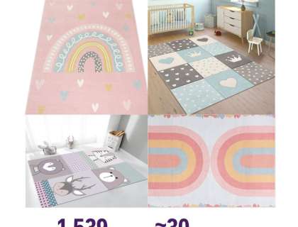 Various rugs for children's room - 5 models available - France, New - The  wholesale platform