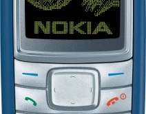 Nokia 1110 (i)/1112 Mix Различных цветов