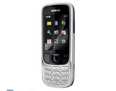 Nokia 6303 classic steel (Kamera mit 3,2 MP, MP3, Bluetooth) Handy Div