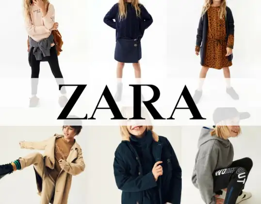 ZARA детская одежда специальные предметы этаже