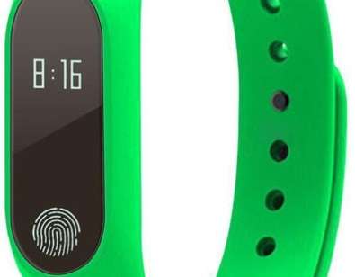 VIEDĀ APROCE SKATĪTIES GREEN FITNESS M2