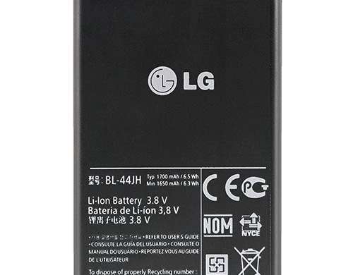 BATTERY LG BL-44JH L5 II E450 E460 L7 P700 1700MAH